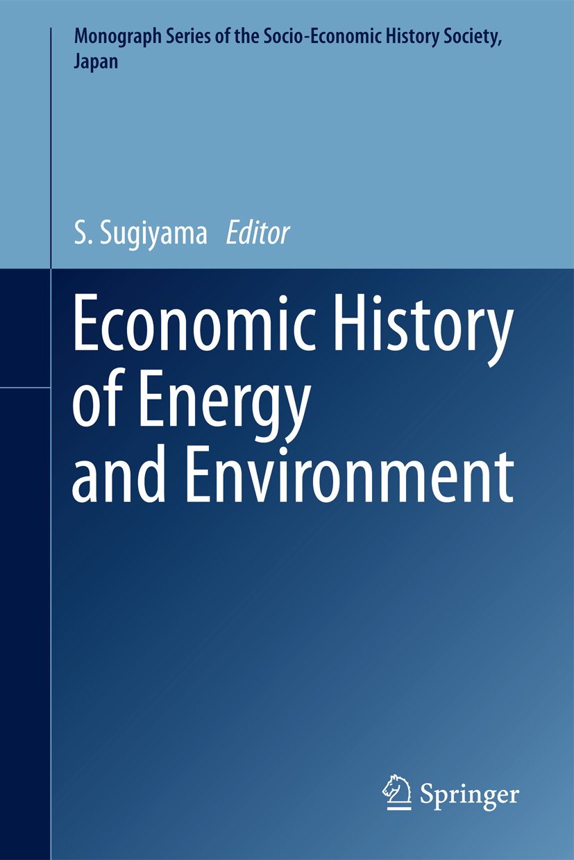 Monograph Series of the Socio-Economic History Society, Japan