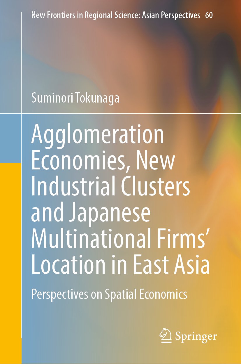 New Frontiers in Regional Science: Asian Perspectives