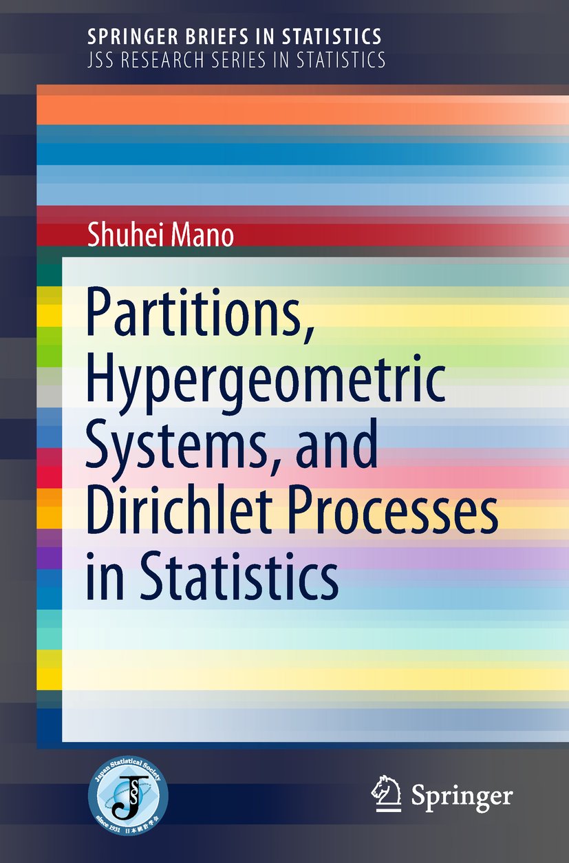 SpringerBriefs in Statistics