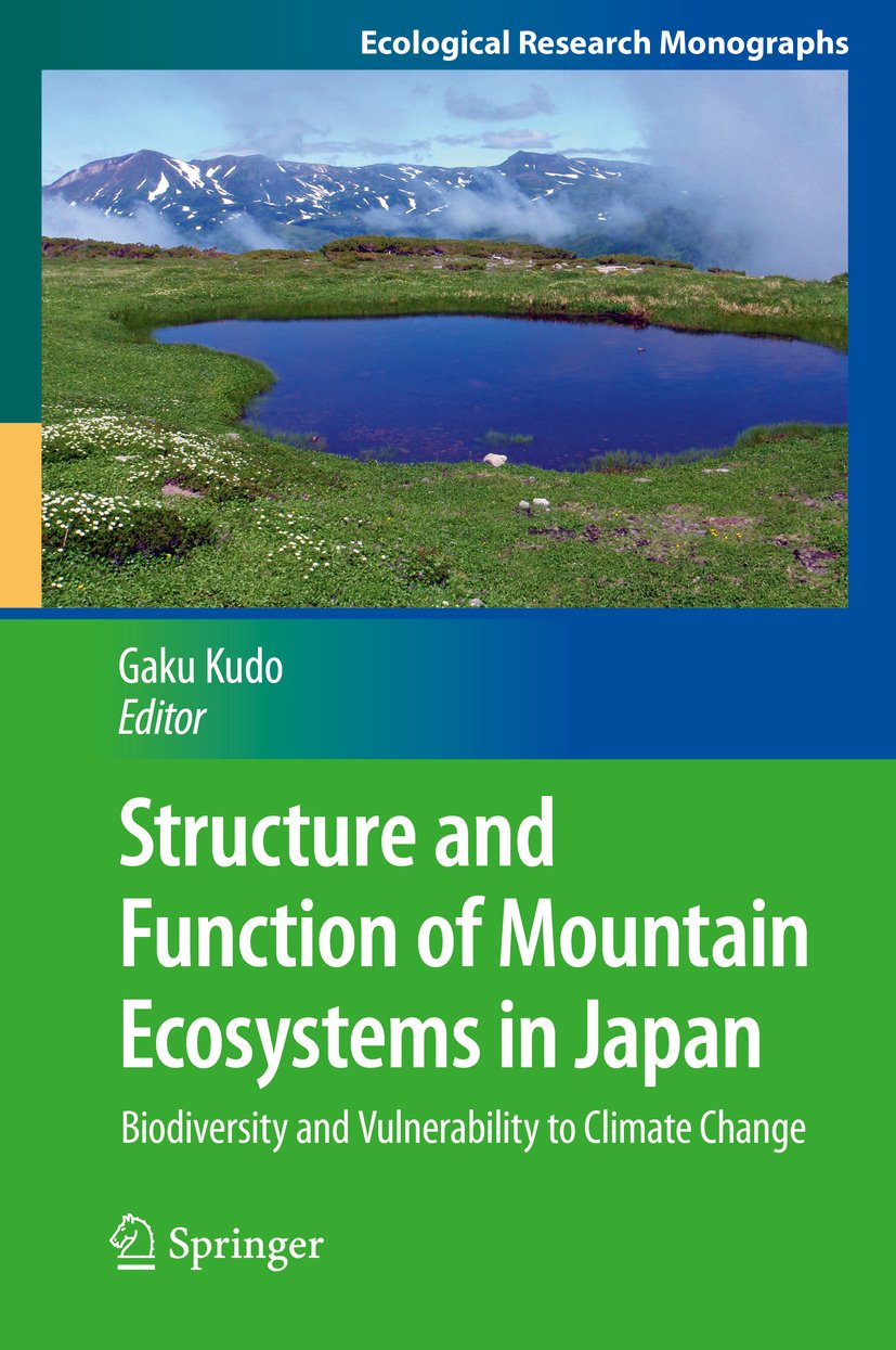 Ecological Research Monographs