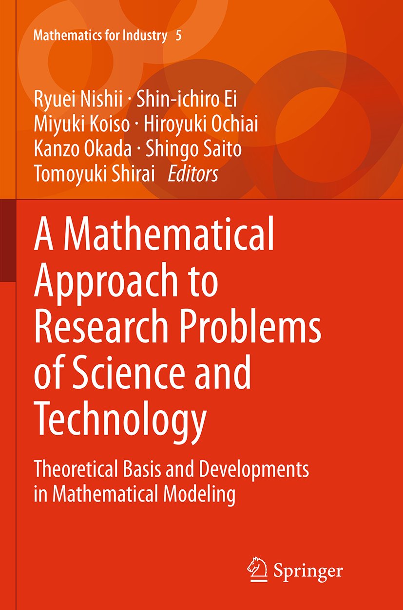 Mathematics for Industry