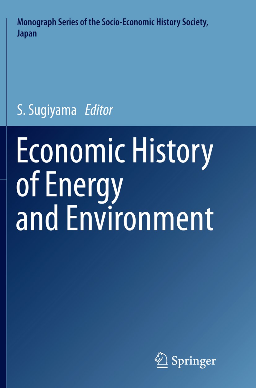 Monograph Series of the Socio-Economic History Society, Japan