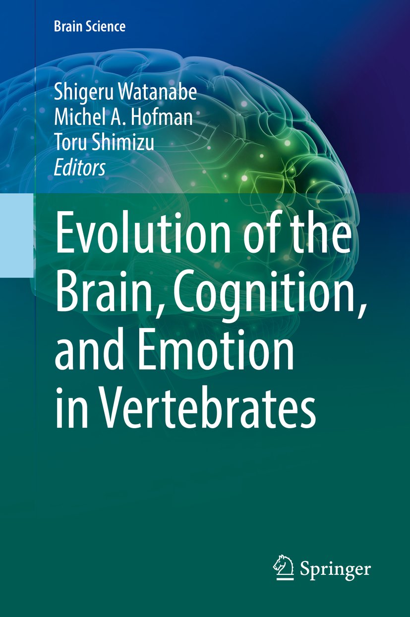 Brain Science