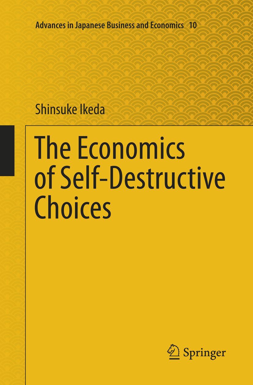 Advances in Japanese Business and Economics