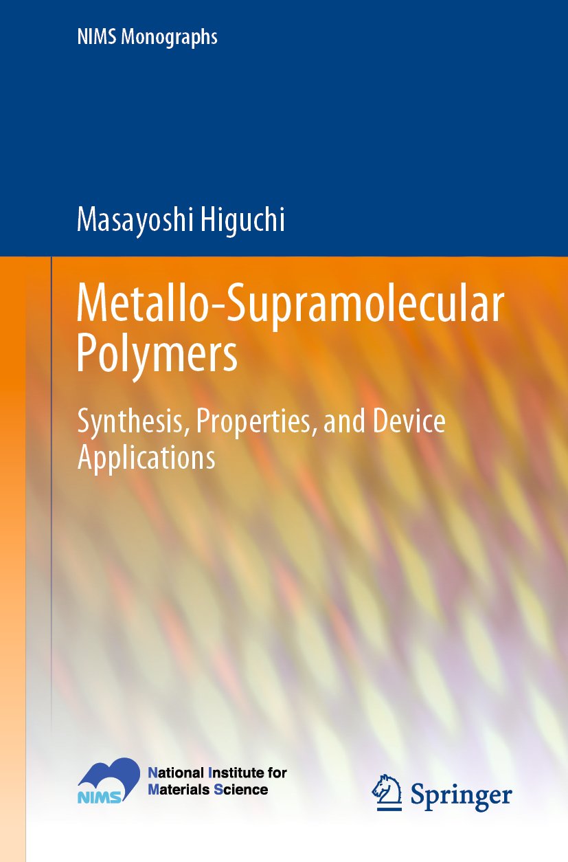 NIMS Monographs