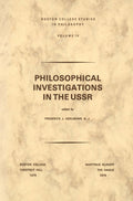 Boston College Studies in Philosophy