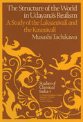 Studies of Classical India