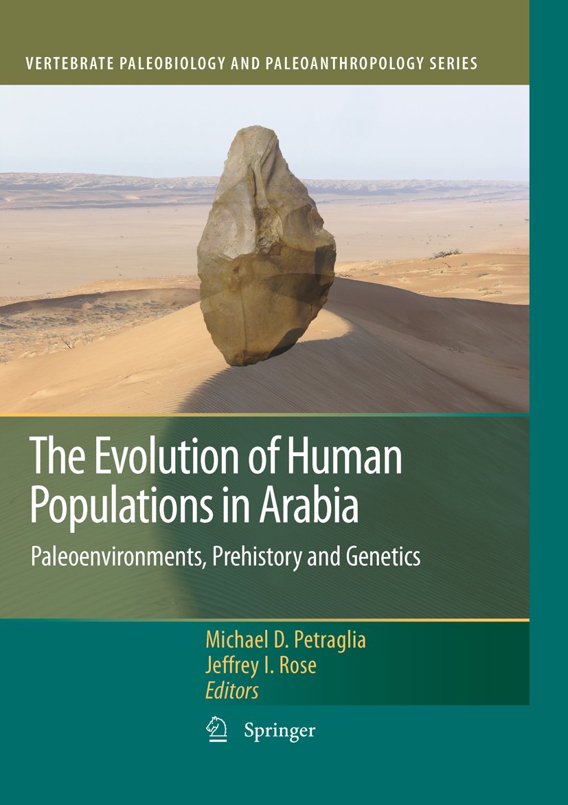 Vertebrate Paleobiology and Paleoanthropology