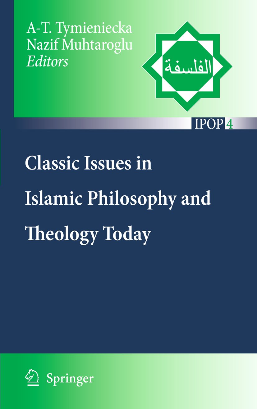 Islamic Philosophy and Occidental Phenomenology in Dialogue