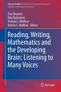 Literacy Studies