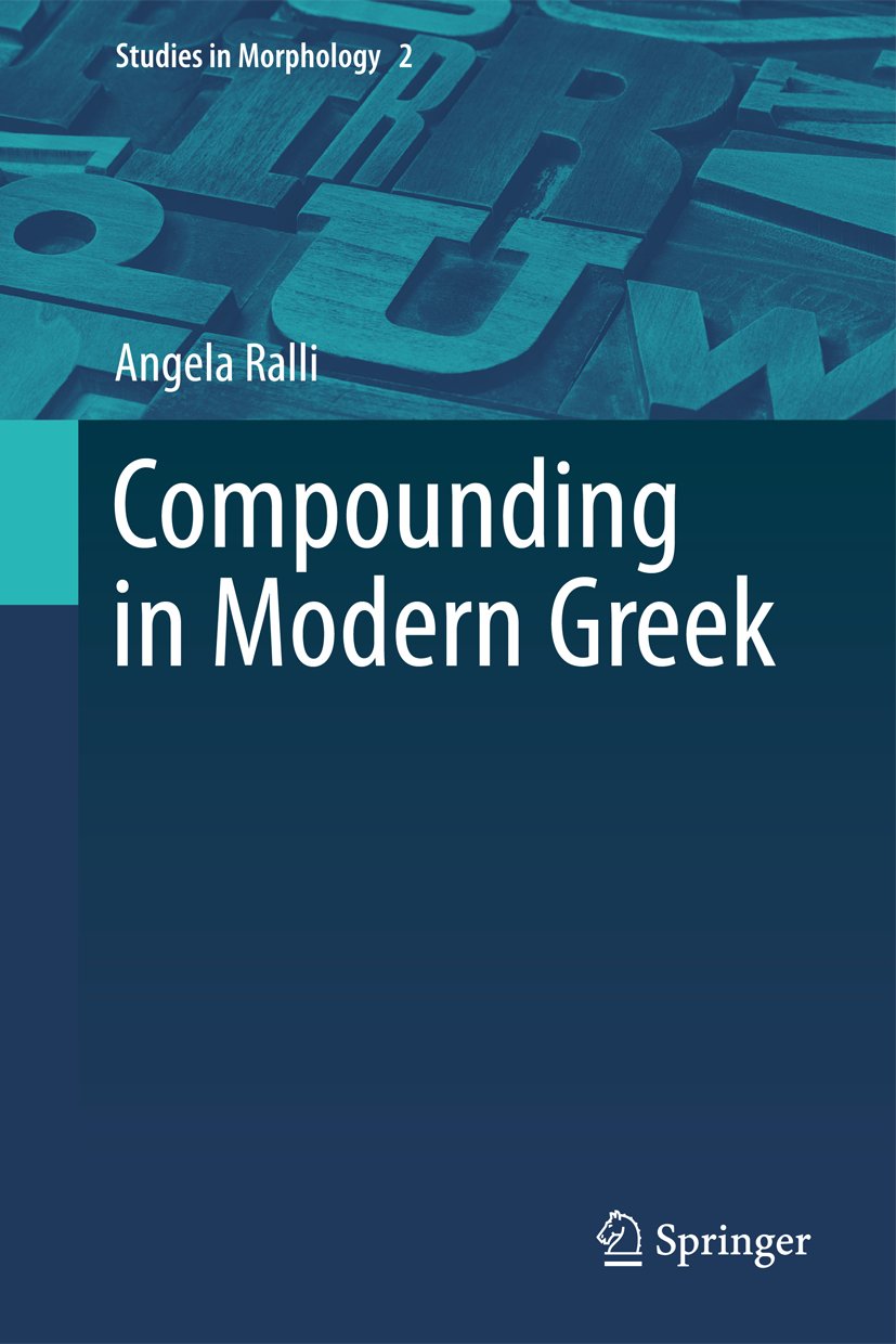 Studies in Morphology