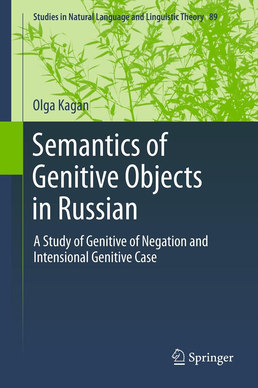 Studies in Natural Language and Linguistic Theory