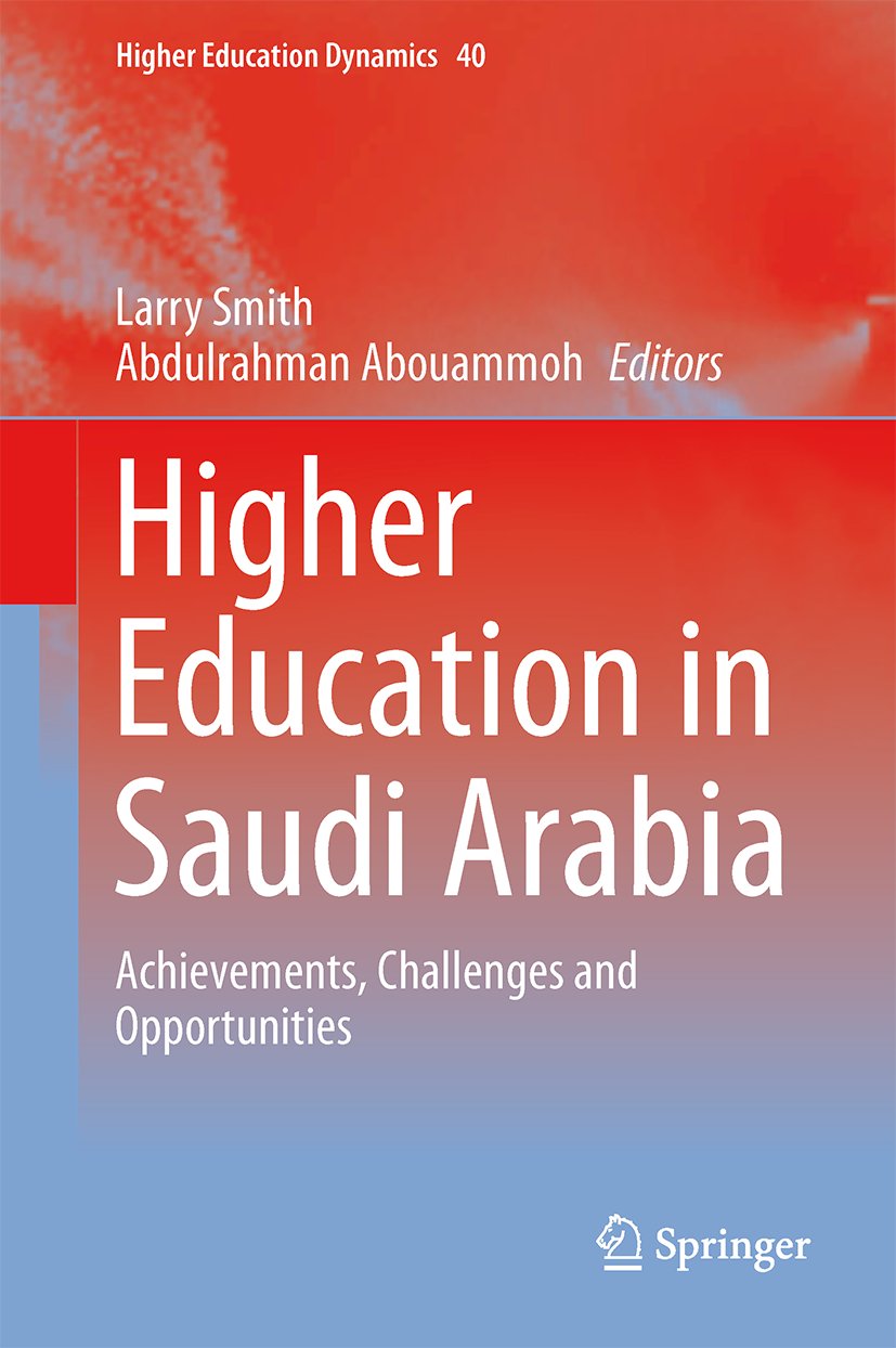Higher Education Dynamics
