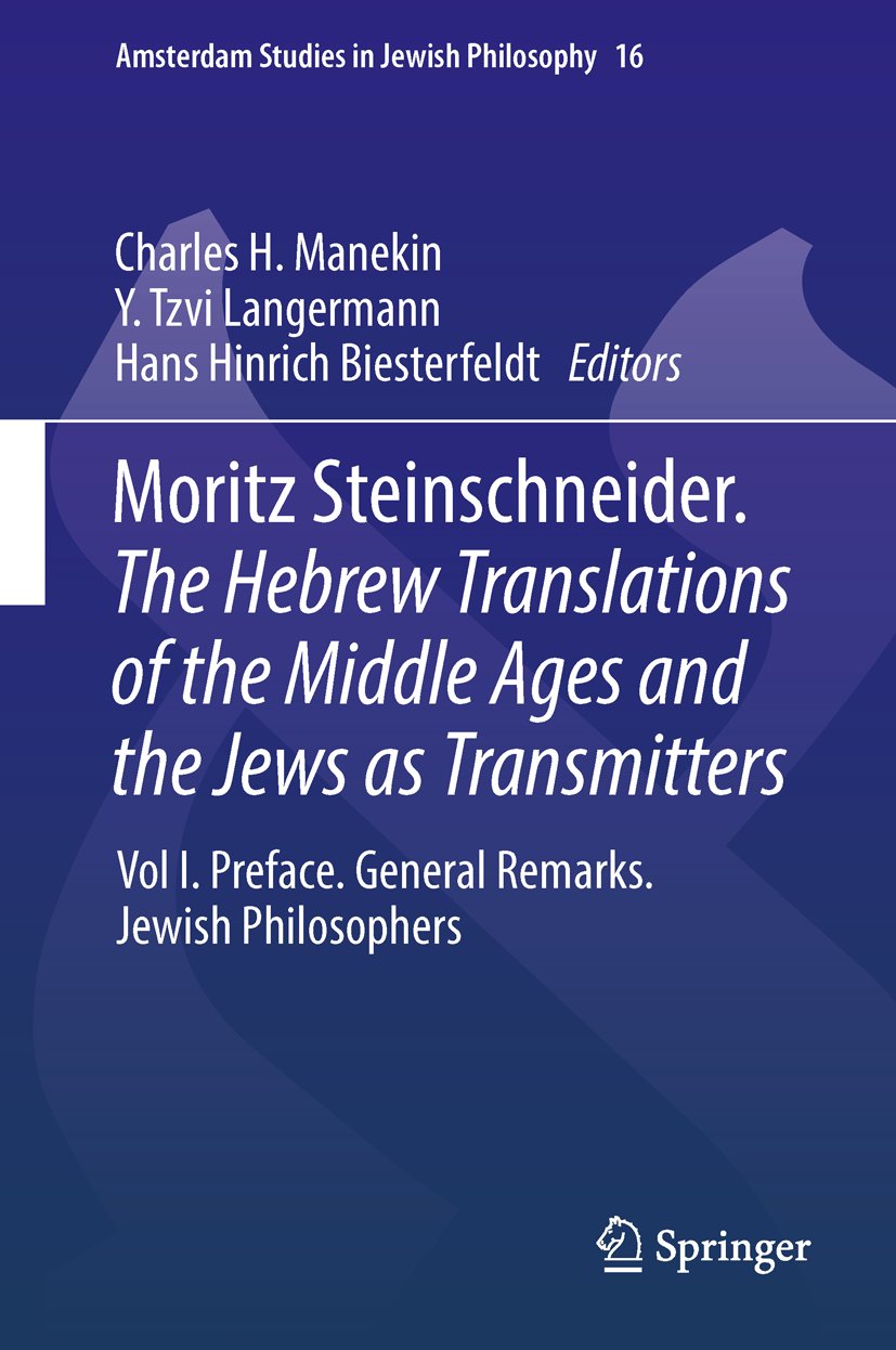 Amsterdam Studies in Jewish Philosophy