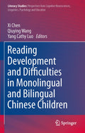 Literacy Studies