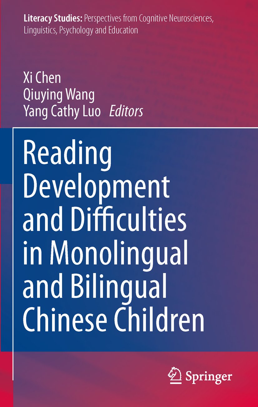 Literacy Studies