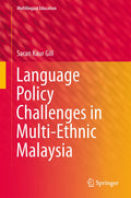 Multilingual Education