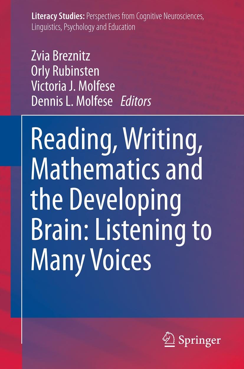 Literacy Studies
