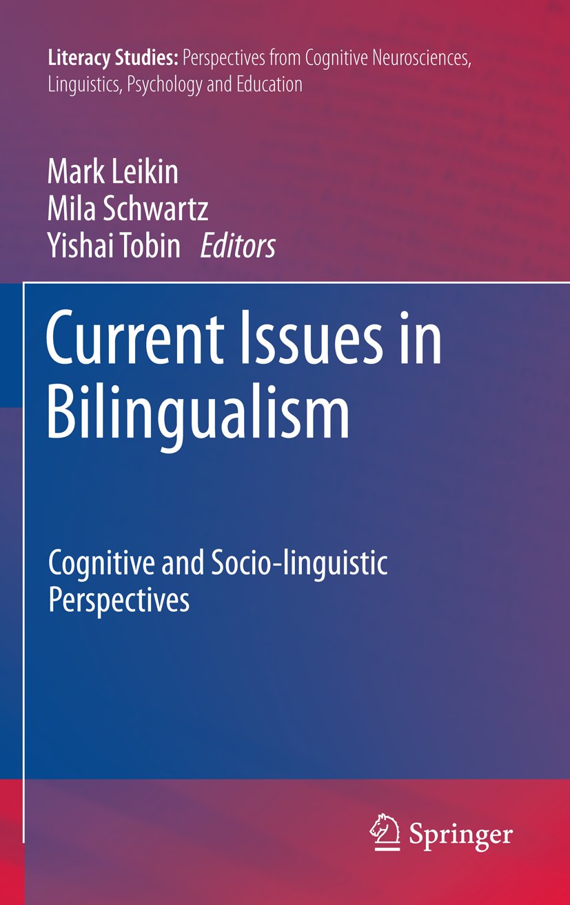 Literacy Studies