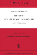 Einstein und Die Sowjetphilosophie