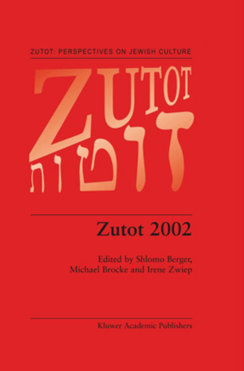 Zutot: Perspectives on Jewish Culture