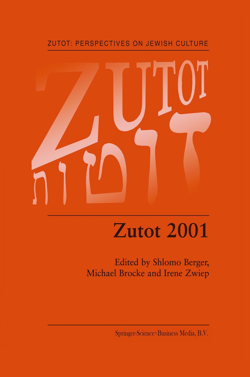 Zutot: Perspectives on Jewish Culture