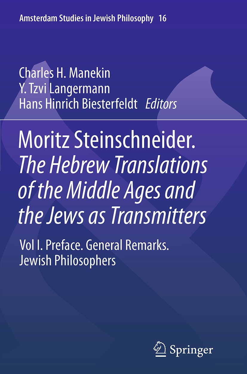Amsterdam Studies in Jewish Philosophy