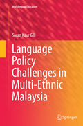 Multilingual Education