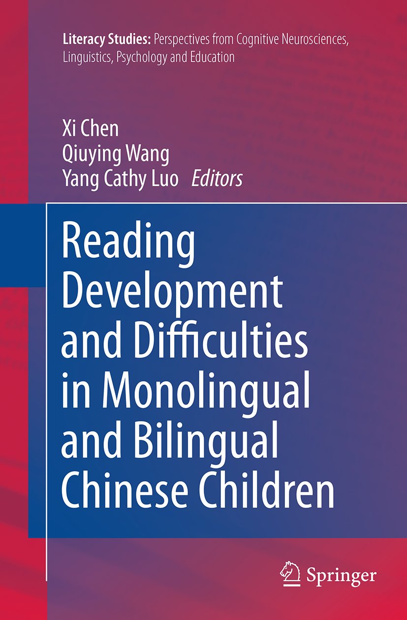 Literacy Studies