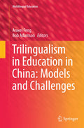 Multilingual Education
