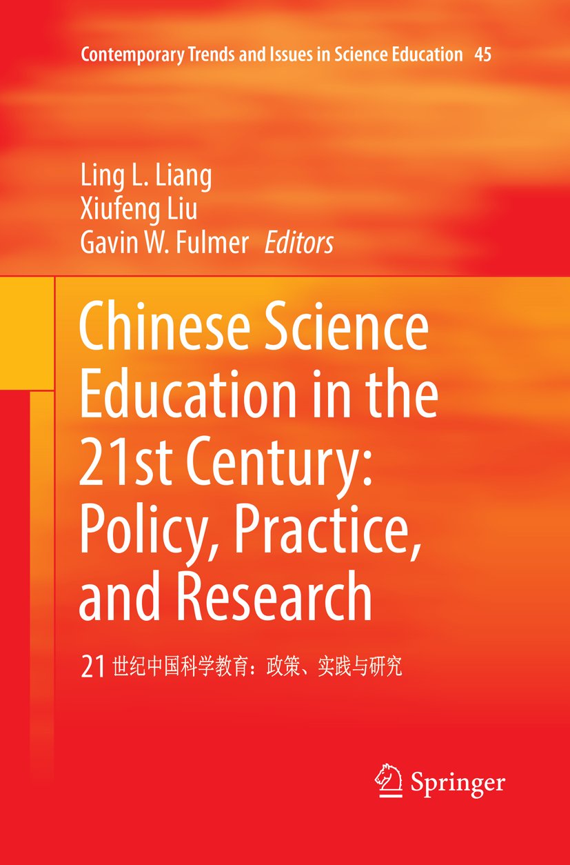 Contemporary Trends and Issues in Science Education