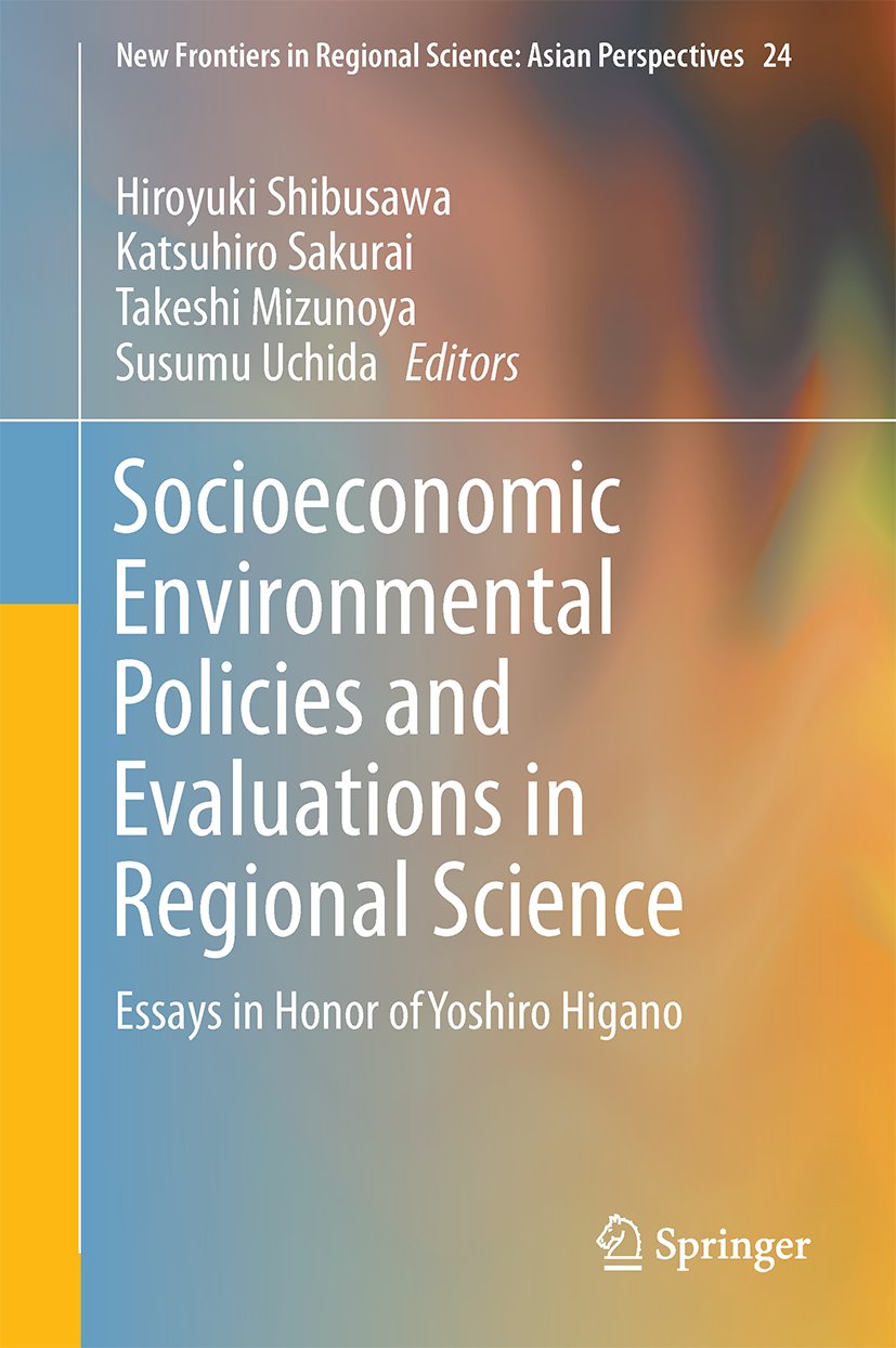 New Frontiers in Regional Science: Asian Perspectives