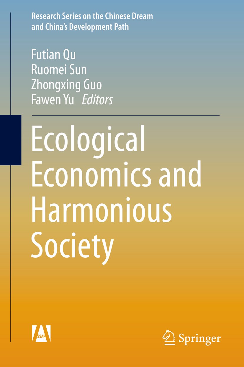 Research Series on the Chinese Dream and China’s Development Path
