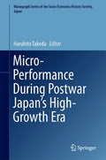 Monograph Series of the Socio-Economic History Society, Japan