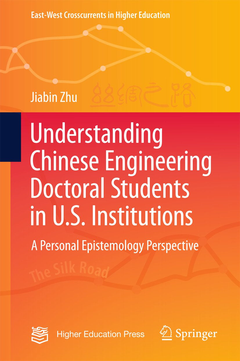 East-West Crosscurrents in Higher Education