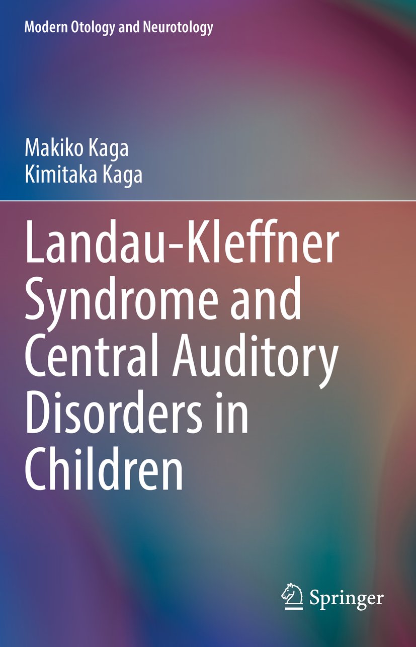 Modern Otology and Neurotology