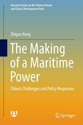 Research Series on the Chinese Dream and China’s Development Path