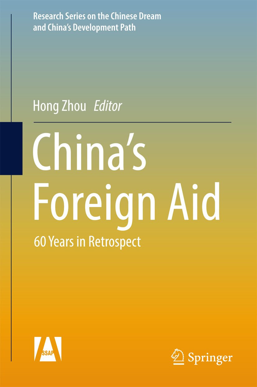 Research Series on the Chinese Dream and China’s Development Path