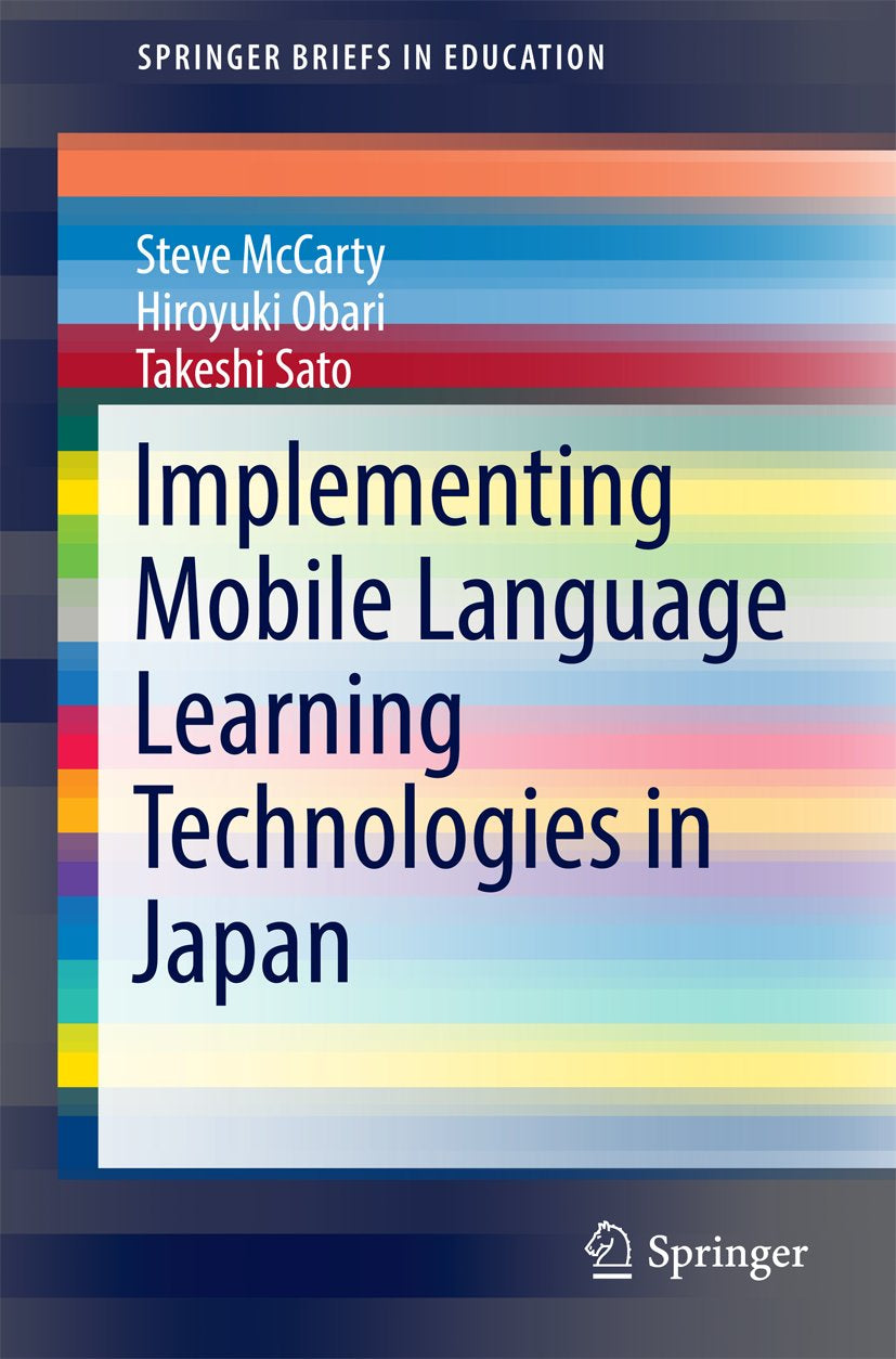 SpringerBriefs in Education