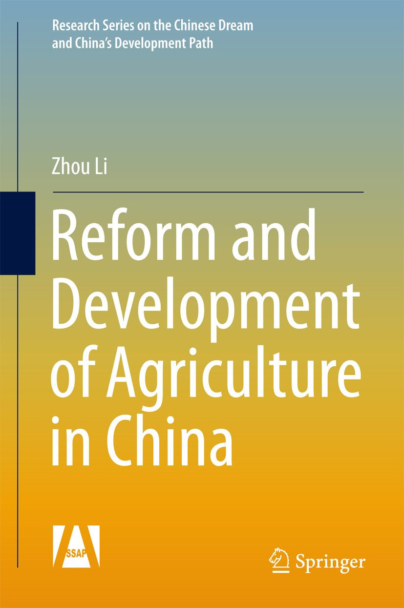 Research Series on the Chinese Dream and China’s Development Path