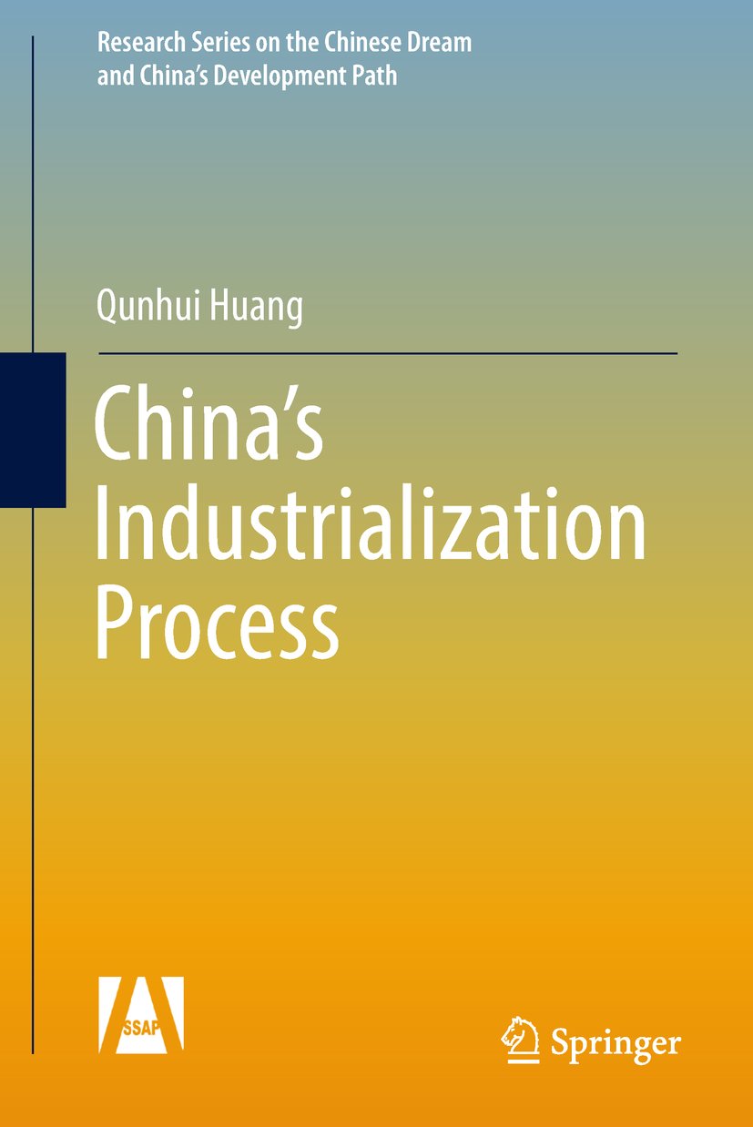 Research Series on the Chinese Dream and China’s Development Path