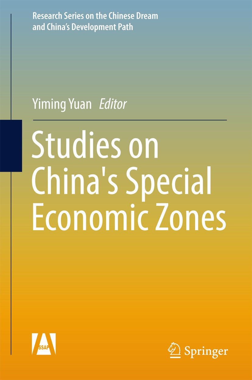 Research Series on the Chinese Dream and China’s Development Path