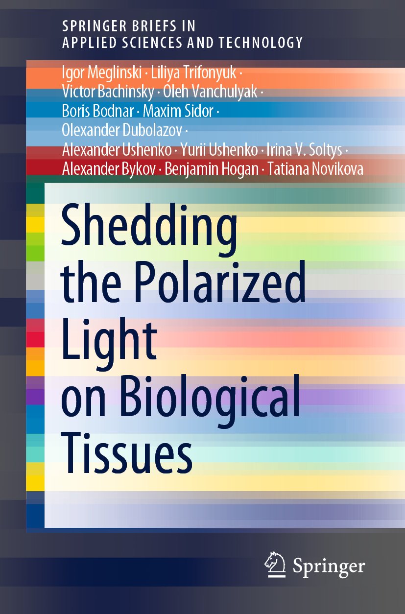 SpringerBriefs in Applied Sciences and Technology