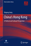 China Academic Library