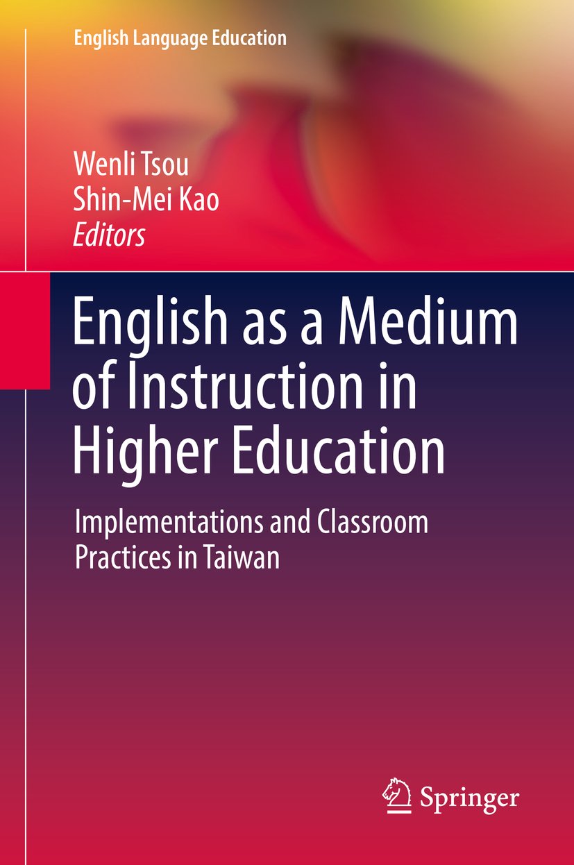 English Language Education