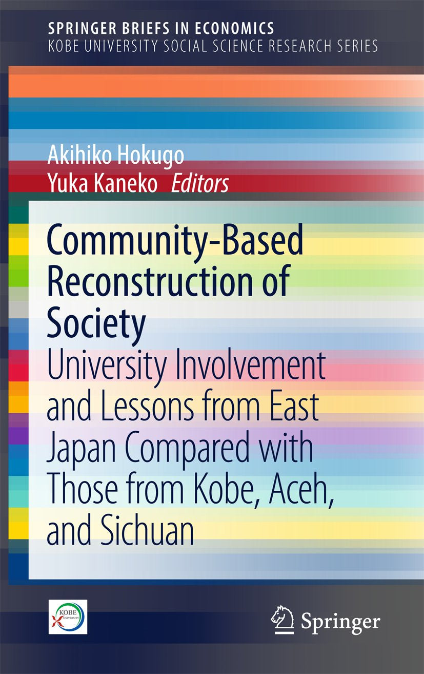 SpringerBriefs in Economics