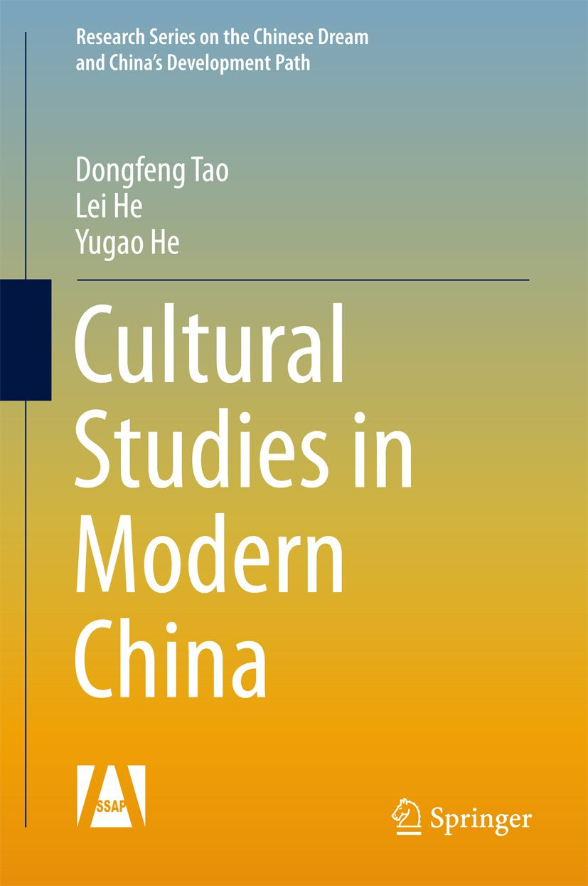 Research Series on the Chinese Dream and China’s Development Path