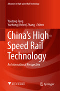 China's High-Speed Rail Technology
