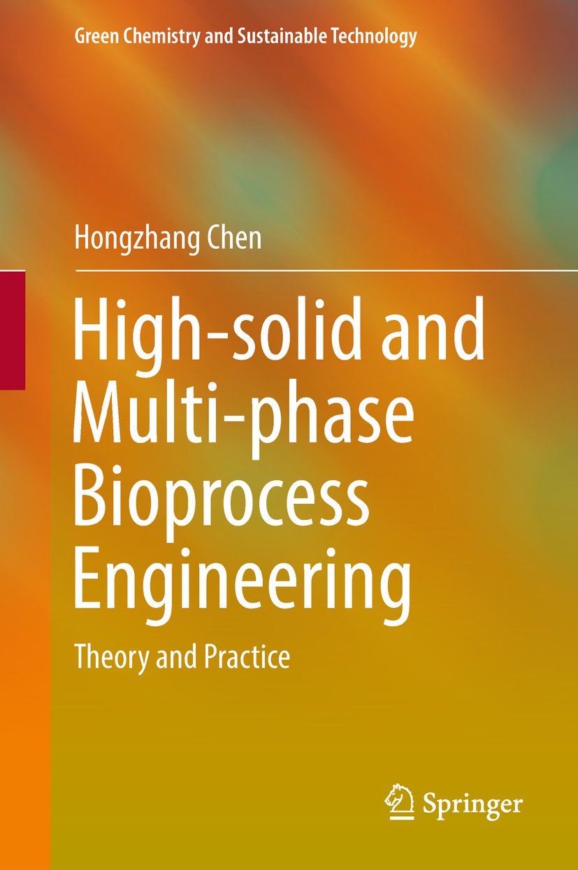Green Chemistry and Sustainable Technology