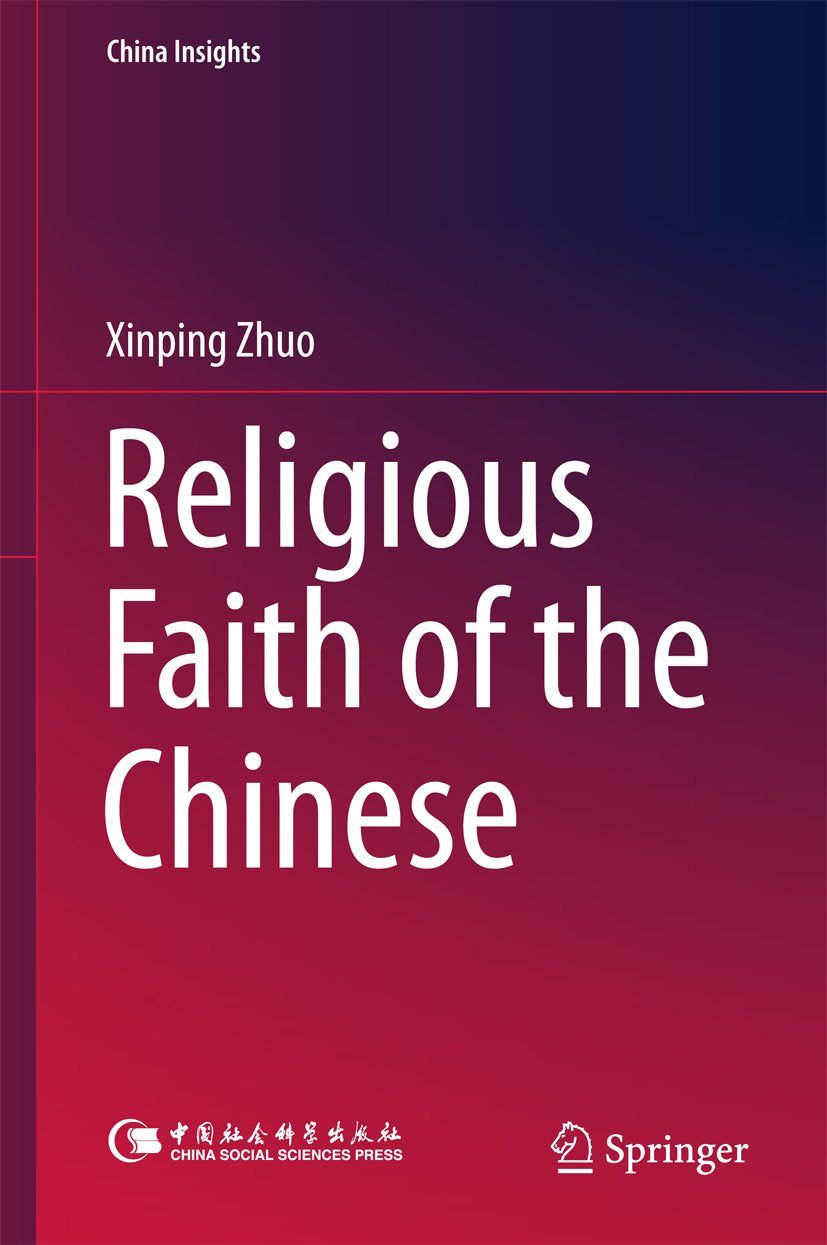 China Insights